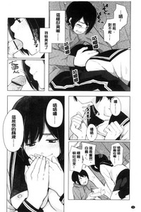 第17頁圖