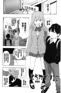 第25頁圖