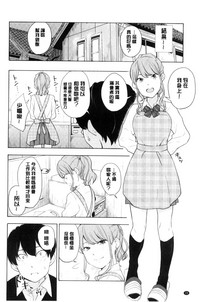 第29頁圖