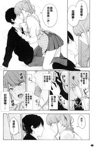 第33頁圖