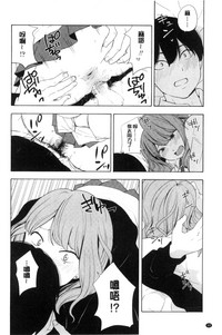 第45頁圖