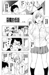 第49頁圖