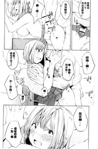 第61頁圖
