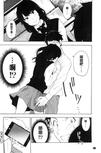 第65頁圖
