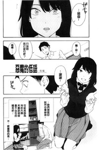 第69頁圖