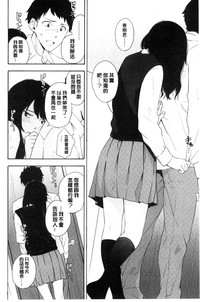 第73頁圖