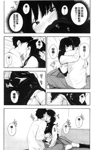 第77頁圖