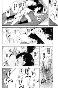 第85頁圖