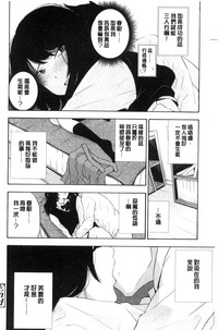 第89頁圖