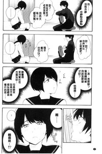 第93頁圖