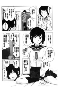 第9頁圖