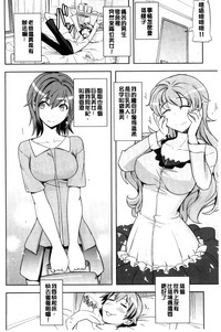 第105頁圖