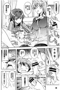 第113頁圖