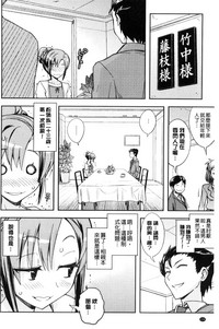 第125頁圖
