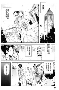 第145頁圖