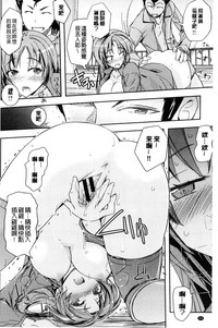第157頁圖