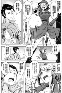 第161頁圖