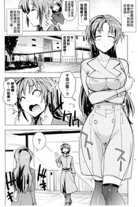第169頁圖