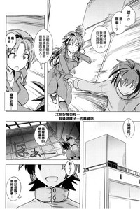 第173頁圖
