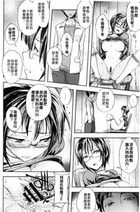 第17頁圖