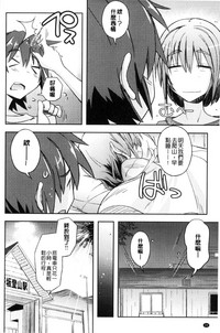 第25頁圖