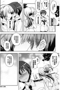 第65頁圖