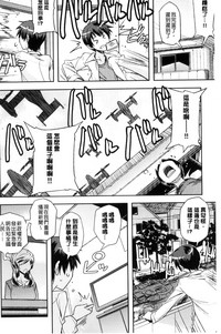 第69頁圖