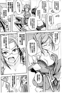 第73頁圖