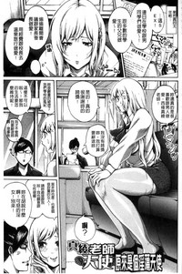 第133頁圖