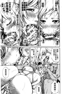 第157頁圖