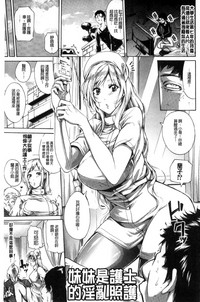 第201頁圖