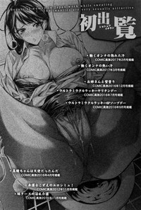 第209頁圖