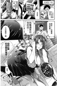 第81頁圖