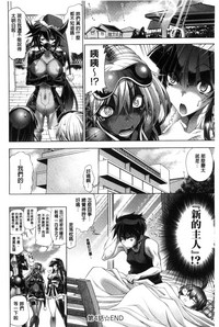 第121页图