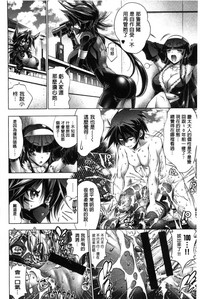 第217页图