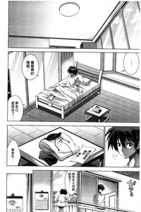 第241页图