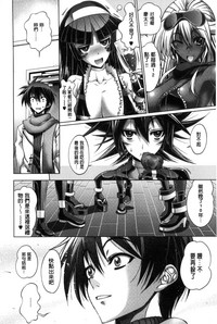 第245页图