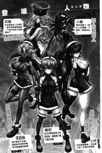 第5页图