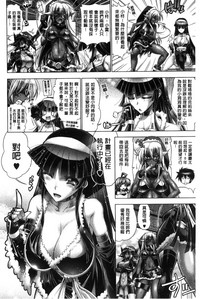 第89页图