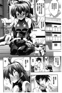 第9页图