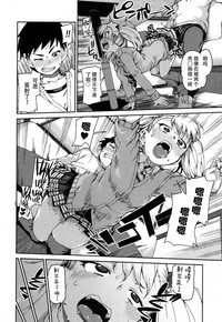 第17頁圖