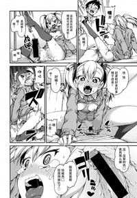 第21頁圖