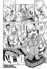 第25頁圖