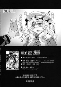 第41页图