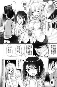 第117頁圖