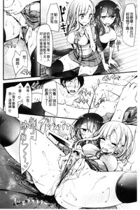 第125頁圖