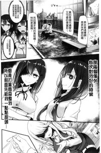 第193頁圖