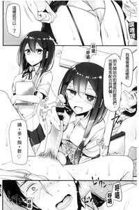 第217頁圖
