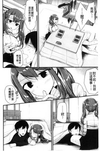 第37頁圖