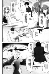 第45頁圖